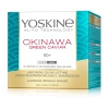 Yoskine Okinawa Green Caviar 50+ Krem rozprasowujący zmarszczki na dzień i noc  50ml