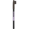 MAYBELLINE Express Brow Shaping Pencil Kredka do brwi - 05 Deep Brown 1szt