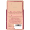 FLOSLEK Glimmer Serum do ust Sparkle Peach 14 g