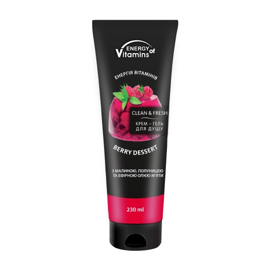 ENERGY OF VITAMINS Żel pod prysznic Berry Dessert 230ml