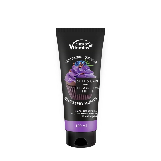 ENERGY OF VITAMINS Krem do rąk Blueberry Muffin 100ml