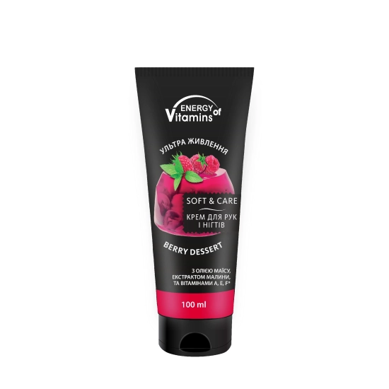 ENERGY OF VITAMINS Krem do rąk Berry Dessert 100ml