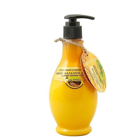ENERGY OF VITAMINS Balsam do stóp z olejkiem Rokitnika i babką zwyczajną  275 ml.