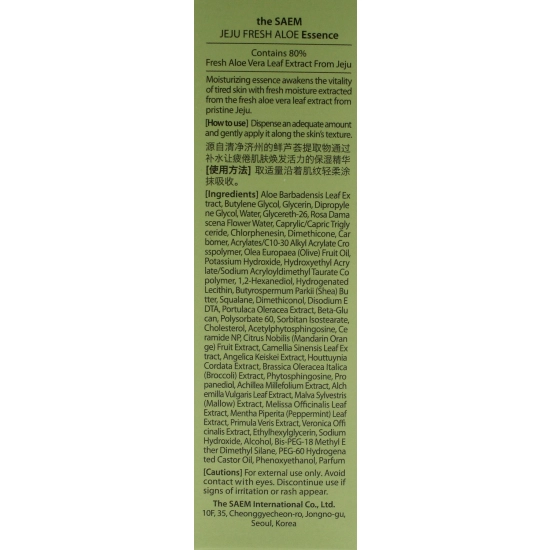 The SAEM Jeju Fresh Aloe 80% Esencja do twarzy 30ml