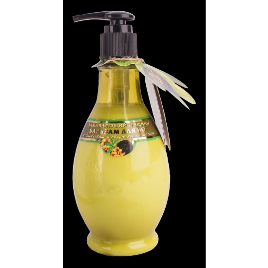 ENERGY OF VITAMINS Viva Oliva Balsam na pękające pięty z oliwą z oliwek i olejkiem z rokitnika 275 ml