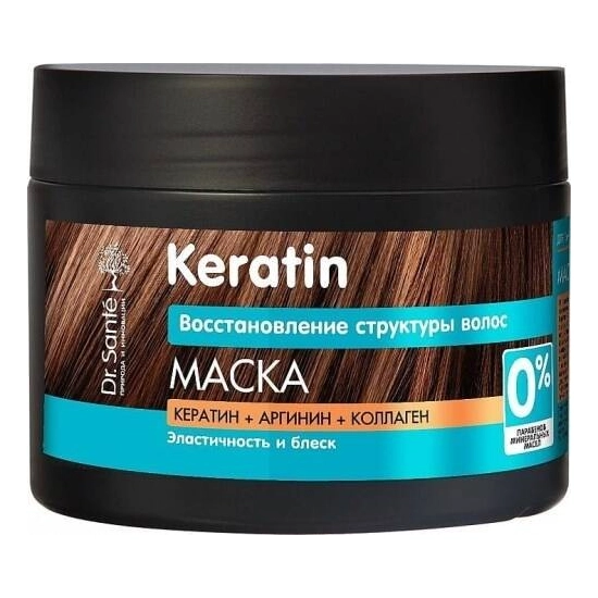 ELFA Dr Sante Maska  300ml Keratin Hair