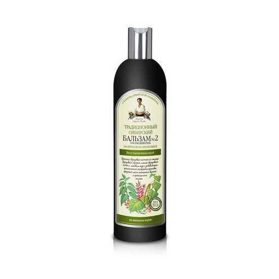 Receptury Babuszki Agafii Balsam syberyjski tradycyjny Nr 2 regeneracyjny  550 ml
