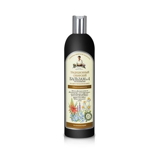 Receptury Babuszki Agafii Balsam syberyjski tradycyjny Nr 4 puszystość i lekkość 550 ml